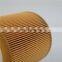 high quality air compressor three filters parts air filter 6211472300 for Bright air compressor