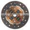 auto spare parts clutch kit for Wuling  and lifan fengshun bus