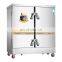 steam rice ark/steam rice roll machine for sale