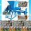 Hot sell mushroom growing machine mushroom bagging machine snack bag filling machine