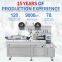 Multi Function Automatic Filling Packing Machine Packet Sachet High Speed Sealing Packaging Machines