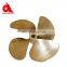 1045 Ballon Toy Track Spider Lift Rc Outboard Aircraft Hat Barge Shower Head Water Wooden Steel 9.9Hp Propeller For Sale