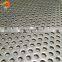 Aluminum perforated sheet