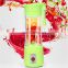 Rechargeable USB Mini Portable Electric Juicer Home Multifunctional Fruit Juice Cup