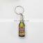 Customization Epoxy Metal Beer Bottle Opener with Keychain