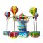 amusement equipment kids rides samba balloon, swing ride samba balloon for sale