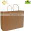 Wholesale Kraft Paper  Bag custom logo paper bag white high quality cheaper paper bags