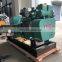 80KVA 6BT5.9-GM83 Marine Diesel generator with Marathon Marine Alternator