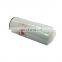 Oil Filter C4388898 Engine Parts For Truck On Sale