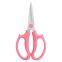 Garden flower scissors branch shears high quality flower art arranging branches tools Floral scissors for florist