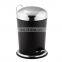 Household Stainless Steel Dustbin With Pedal 5L Kitchen Metal Waste Bin