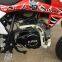 4 stroke 50CC/60CC mini dirt bike for kids made from China KXD MOTO factory (KXD707B)