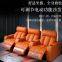 Home theater sofa, space smart cabin, multi-functional electric movie theater, private video room sofa