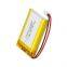 3.7V Rechargeable Li Polymer Battery LP103450 1800mAh With PCM and Wires