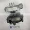 K365 turbocharger 53369706734 53369886734 5336-970-6734 5336 970 6734 5336-988-6734 5336 988 6734 Ship Marine