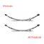 8979468160 Light Duty Vehicle Rear Wheel Spring Arm Wholesale For GMC