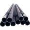 Cold Processed Austenitic Stainless Steel/Copper/Aluminum/Carbon/Galvanized/Zinc Weld Pipe ASTM A213 316 1050 50 S50c 1050 55 S55c 1055 Stainless Stee
