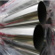 Fine Stainless Steel Seamless Pipe/Ba Pipe/Decorative Pipe