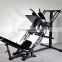 China Manufacture Seated Leg Trainer Gym Equipment