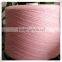 90 colors stock service cashmere yarn