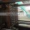308ton pet preform injection molding machine