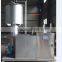 Water ozonator machine with mixing pump,contact tank all in one system