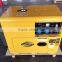 KDE6500T 5KW High quality silent diesel generator power set CE Certificate