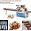 High-Speed Automatic Double-Servohigh speed Packing Machine