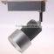 Factory Sales 10w COB LED Track Light The Clothing Store LED Spotlights LED Rail Light