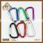 aluminum alloy various color snap hook lanyard