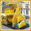 JS500 two staft electric concrete mixer