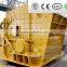 Impact Crusher High Quality Zhengzhou