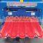 Roman type metal glazing roof tiles making machine                        
                                                                                Supplier's Choice