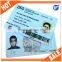 Guangzhou professional barcode cards supplier/maker