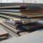 C45 Q235 A36 Hot rolled/Cold Rolled ms carbon steel plate