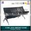 Foshan Furniture New In Recycling PU Waiting Chair SJ9063