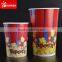 Custom printed paper popcorn cup, popcorn bucket, popcorn tub