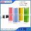 New 2015 portable power bank 2600mah for mobile
