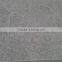 China grey granite tile, tiger grey granite tile                        
                                                                                Supplier's Choice