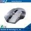 Wholesale new age products cheapest computer mouse