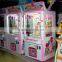 Arcade Treasure hunt amusement hot toy vending prize machine