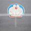 elephant design promotional plastic pp hand fan advertising fan mini hand fan