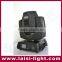 Touch Screen beam 200 sharpy 5R moving head light stage light beam 5R moving head beam 200W