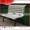 Used garden park composite wooden leisure bench for garden /park leisure