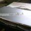 High quality 1060 Coated Aluminum Sheet/plate - Manufacturer Factory price