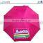 Inquiry For Standard Canopy Double Golf Umbrella