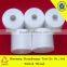 T40s2 high tenacity 100% Yizheng polyester sewing thread in raw white