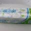Toilet paper towel