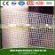fiberglass wire mesh manufacture