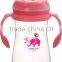 Durable heat indicator 6oz/12oz baby feeding bottle potato wholesale